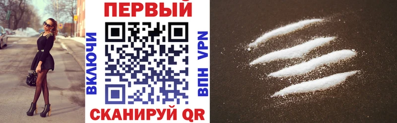 Амфетамин VHQ  Санкт-Петербург 