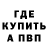 Amphetamine 97% Anastasia Lyashko
