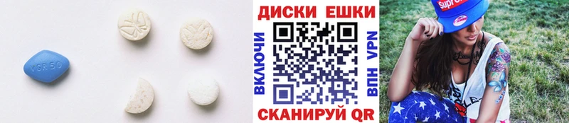 Экстази mix  Санкт-Петербург 