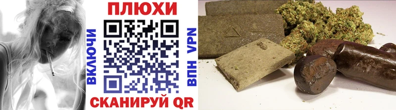 ГАШИШ hashish  Санкт-Петербург 