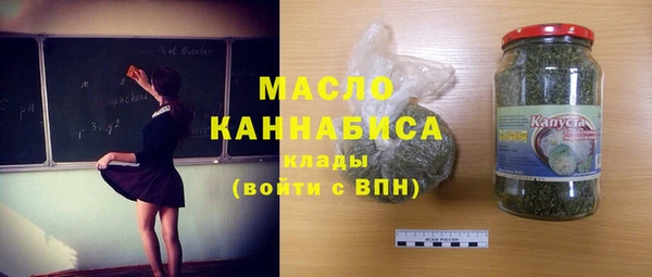 прущий лед Новодвинск