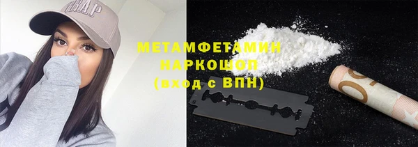 прущие крисы Алзамай