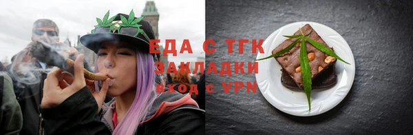 ECSTASY Алексеевка