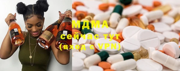 ECSTASY Алексеевка