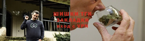прущие крисы Алзамай