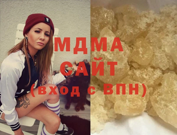 ECSTASY Алексеевка