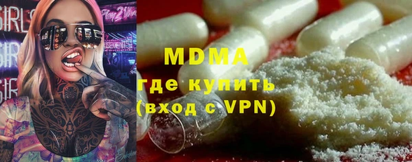 ECSTASY Алексеевка