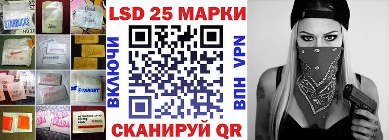 Лсд 25 экстази ecstasy  где продают   Санкт-Петербург 